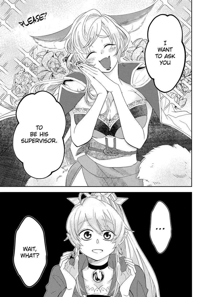 Level 0 No Maou Sama Isekai De Boukensha O Hajimemasu 2c 16