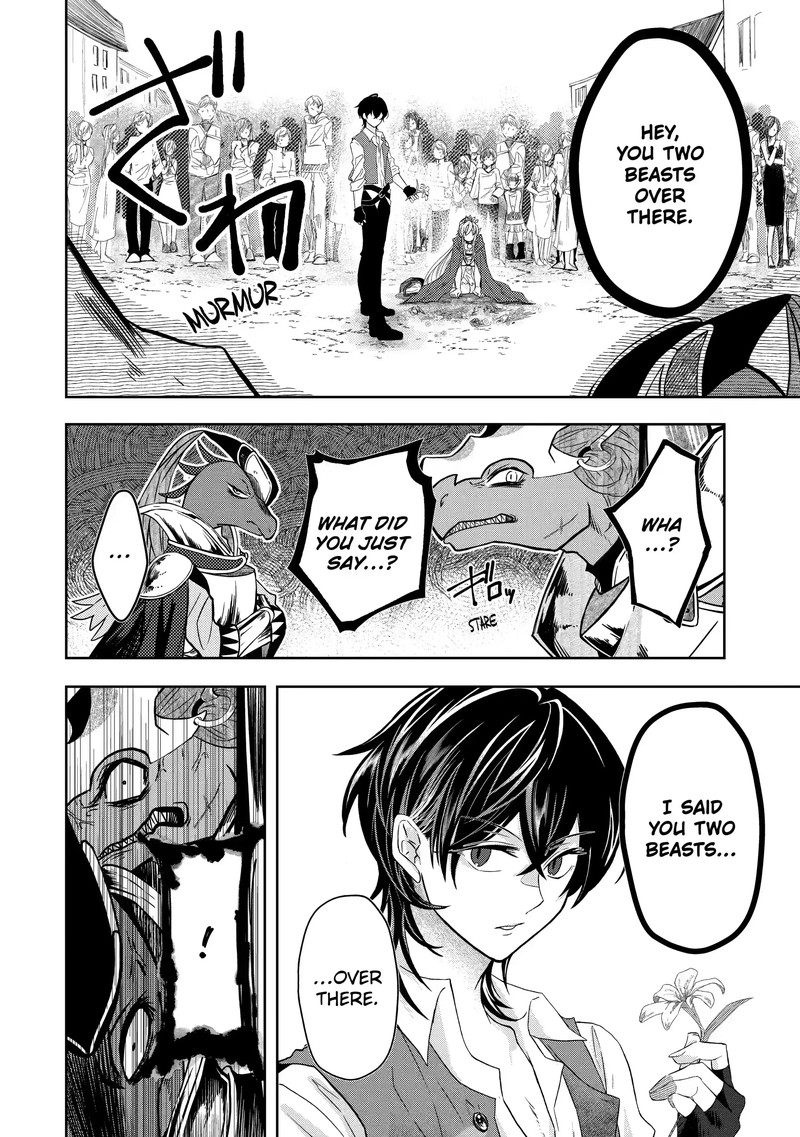 Level 0 No Maou Sama Isekai De Boukensha O Hajimemasu 2c 4