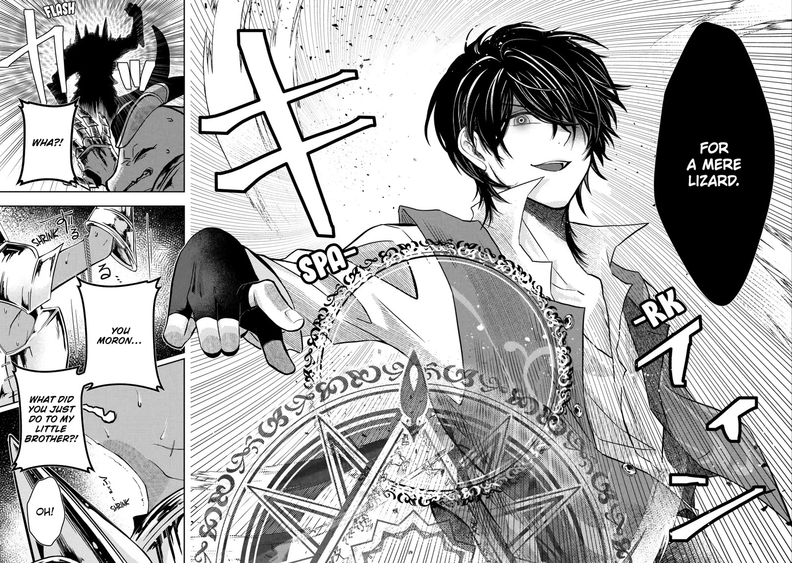 Level 0 No Maou Sama Isekai De Boukensha O Hajimemasu 2c 6