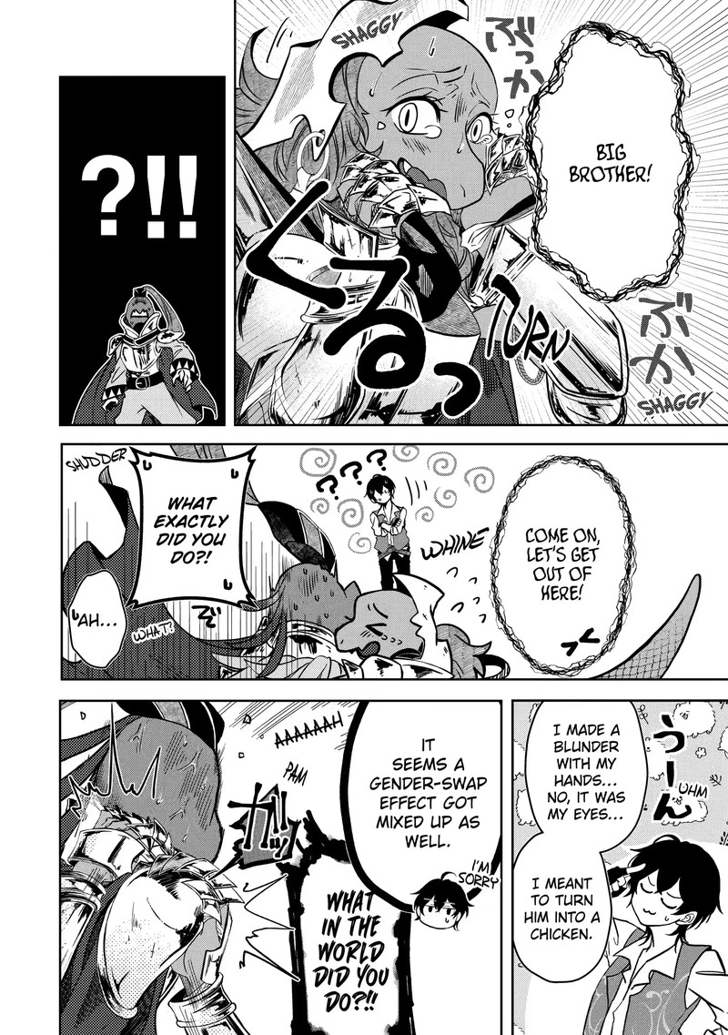 Level 0 No Maou Sama Isekai De Boukensha O Hajimemasu 2c 7