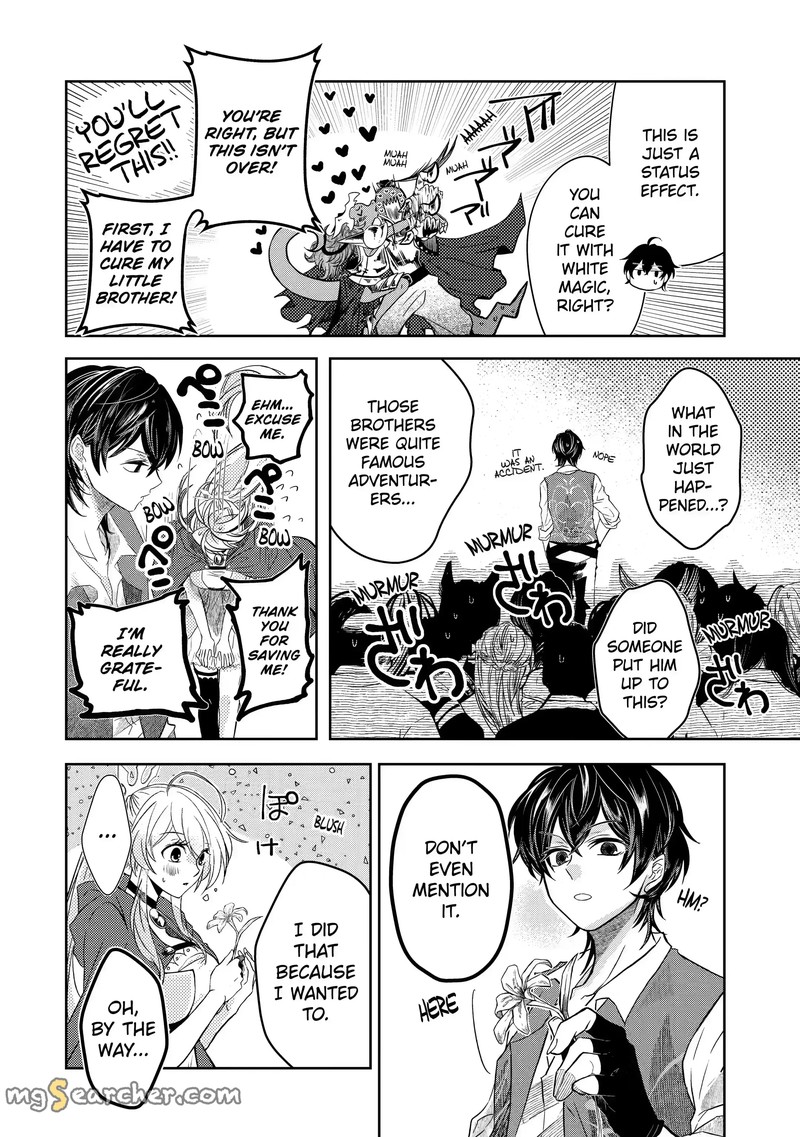 Level 0 No Maou Sama Isekai De Boukensha O Hajimemasu 2c 9