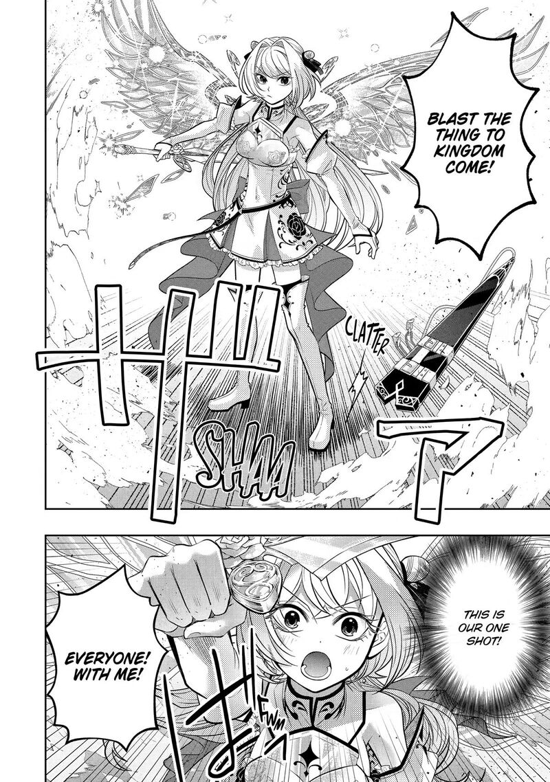Level 0 No Maou Sama Isekai De Boukensha O Hajimemasu 31 14
