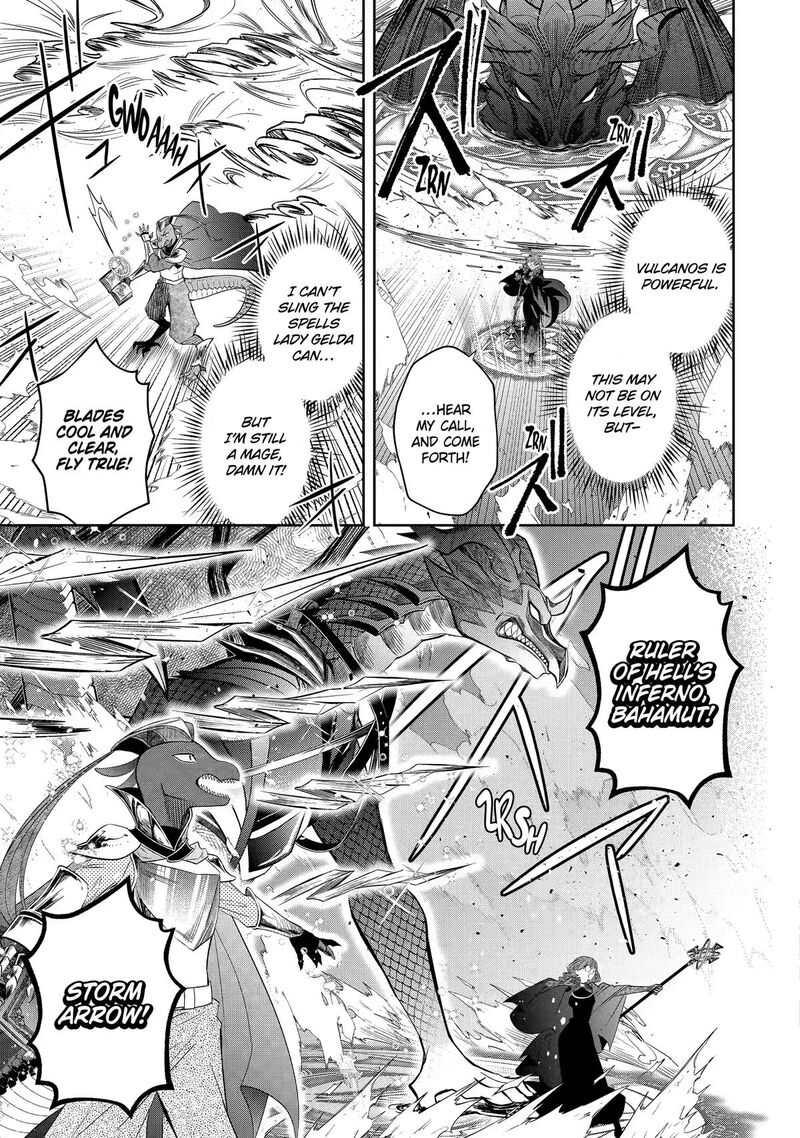 Level 0 No Maou Sama Isekai De Boukensha O Hajimemasu 31 17