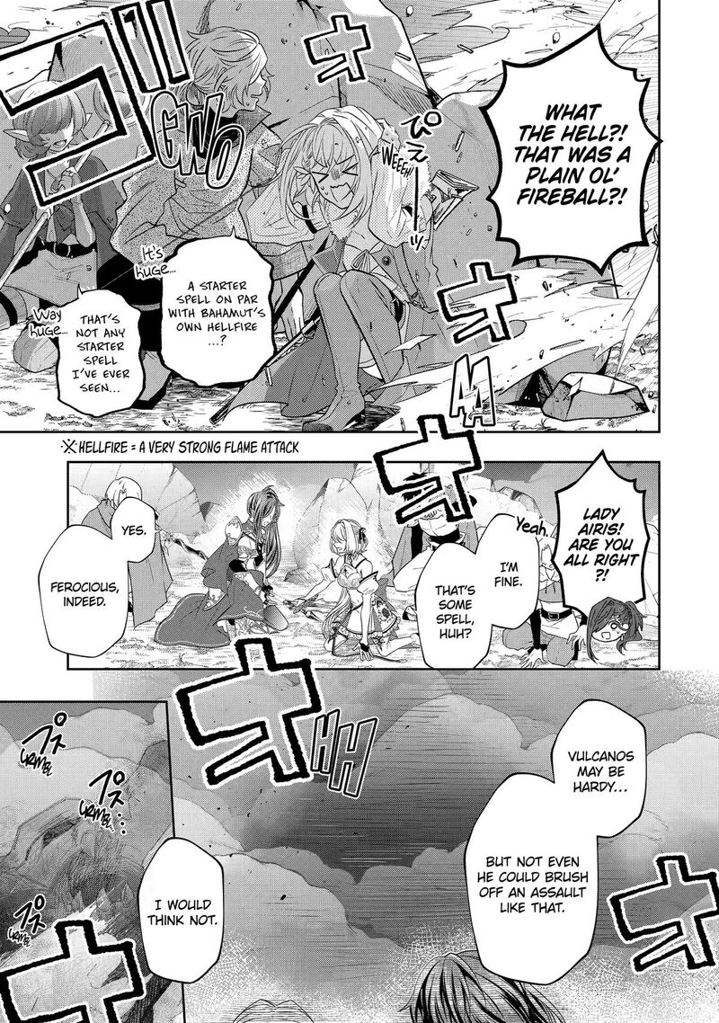 Level 0 No Maou Sama Isekai De Boukensha O Hajimemasu 31 21
