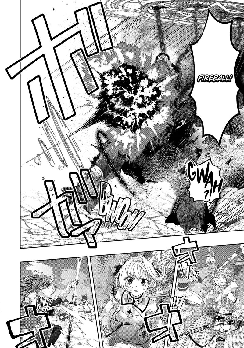 Level 0 No Maou Sama Isekai De Boukensha O Hajimemasu 31 24