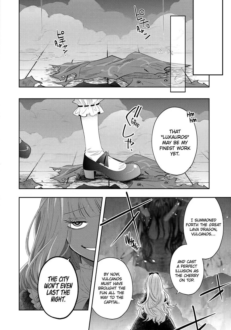 Level 0 No Maou Sama Isekai De Boukensha O Hajimemasu 31 26