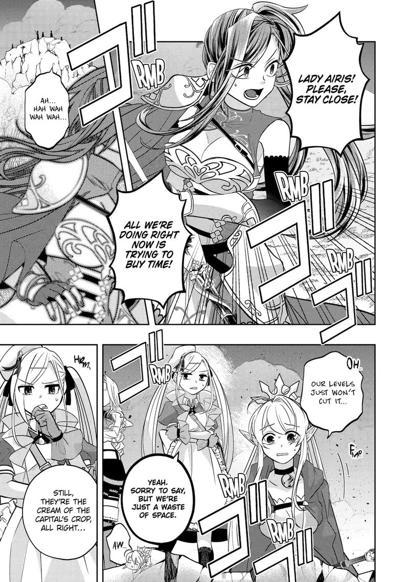 Level 0 No Maou Sama Isekai De Boukensha O Hajimemasu 31 3