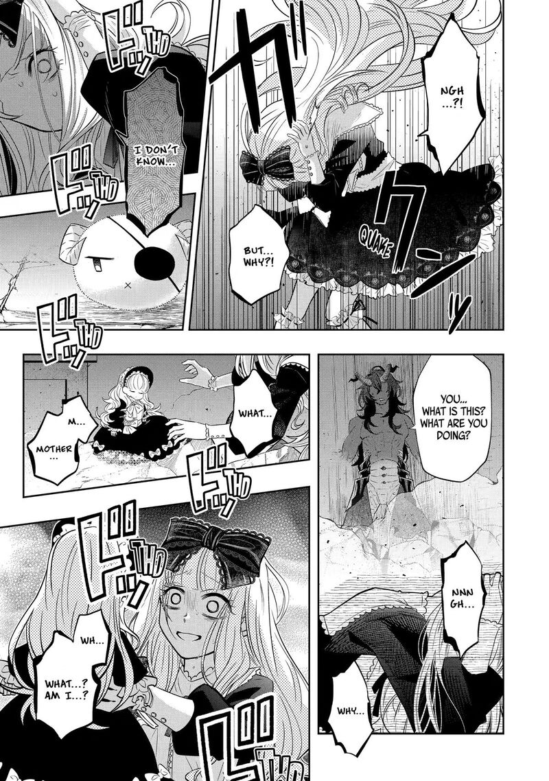 Level 0 No Maou Sama Isekai De Boukensha O Hajimemasu 31 31