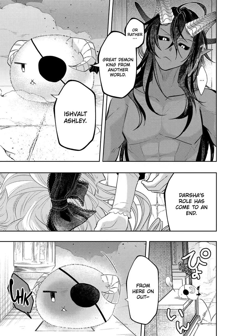 Level 0 No Maou Sama Isekai De Boukensha O Hajimemasu 31 33