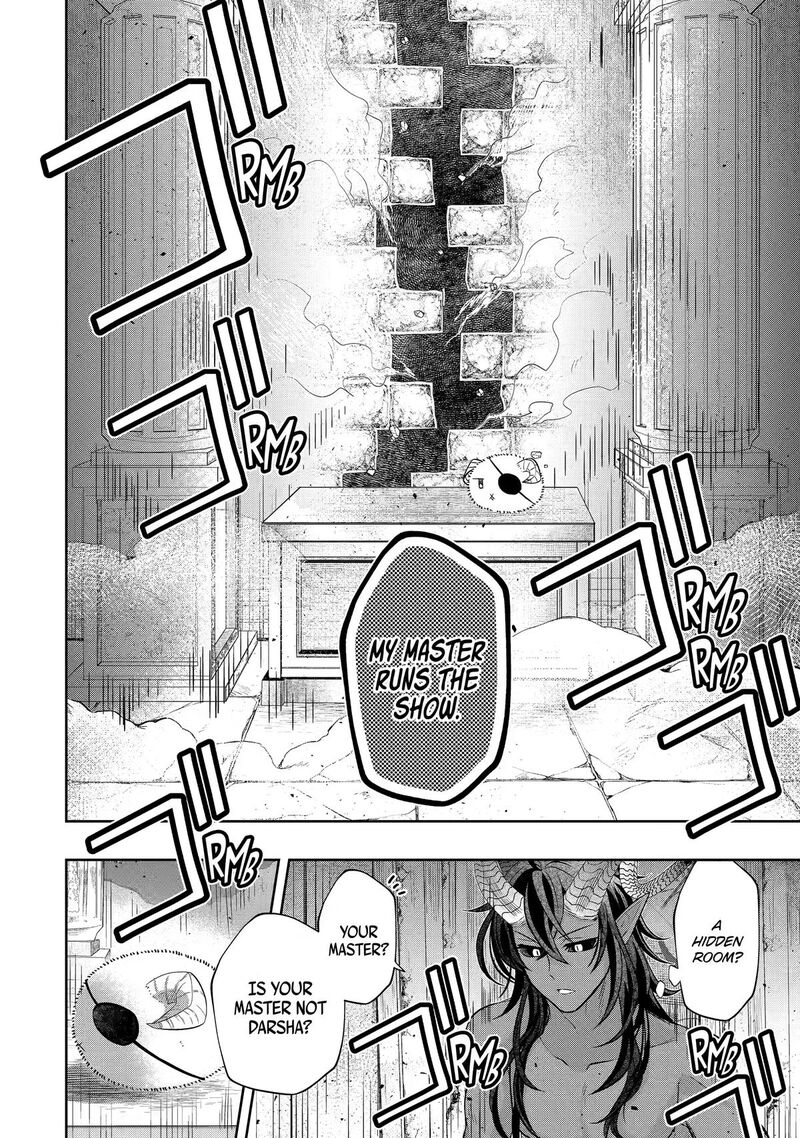 Level 0 No Maou Sama Isekai De Boukensha O Hajimemasu 31 34