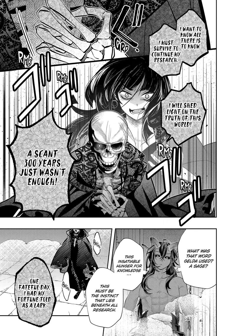 Level 0 No Maou Sama Isekai De Boukensha O Hajimemasu 31 39