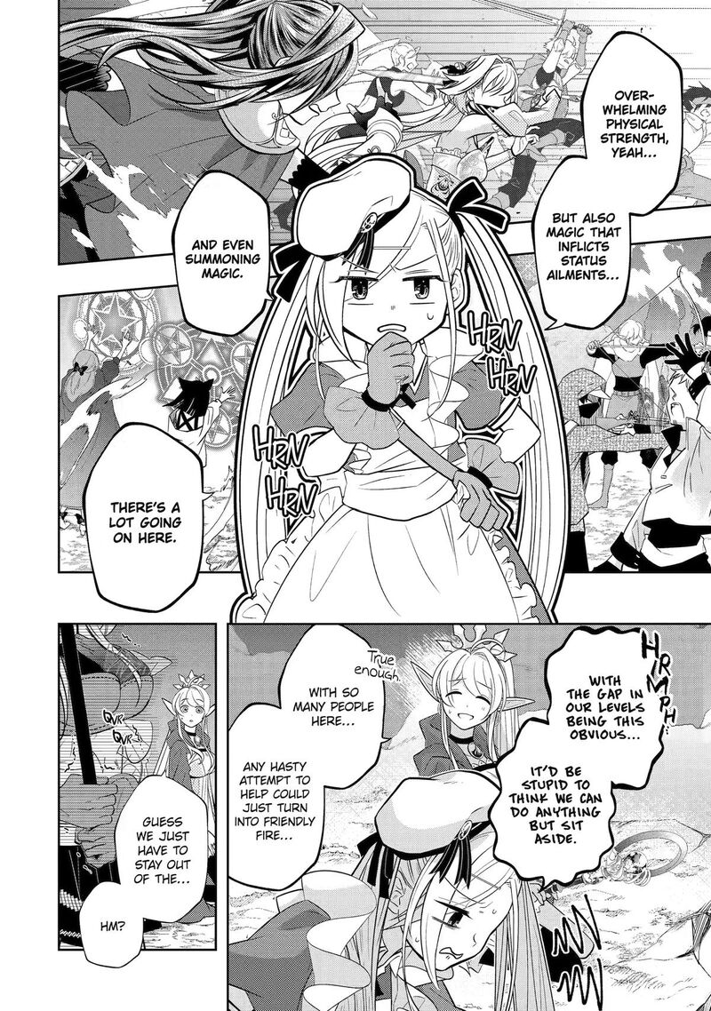Level 0 No Maou Sama Isekai De Boukensha O Hajimemasu 31 4