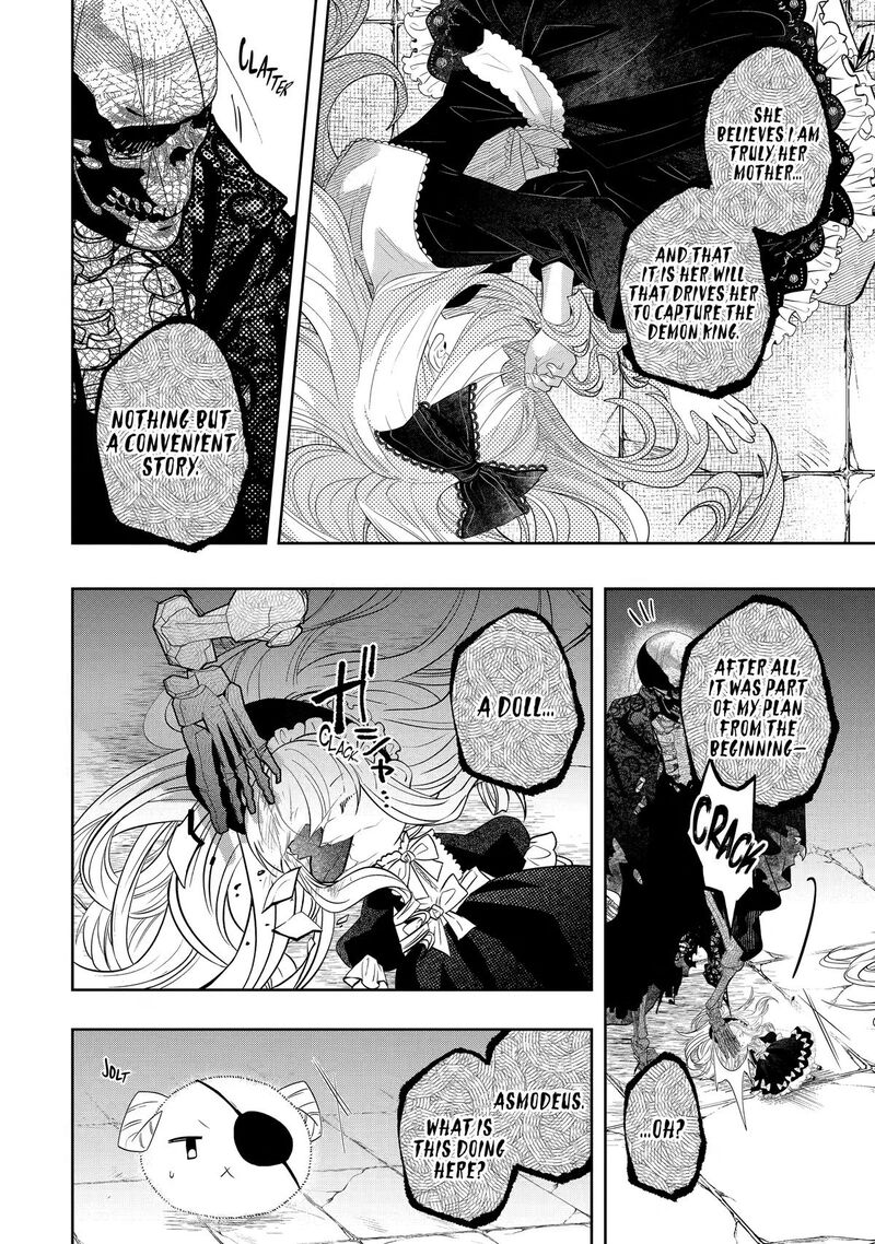Level 0 No Maou Sama Isekai De Boukensha O Hajimemasu 31 42