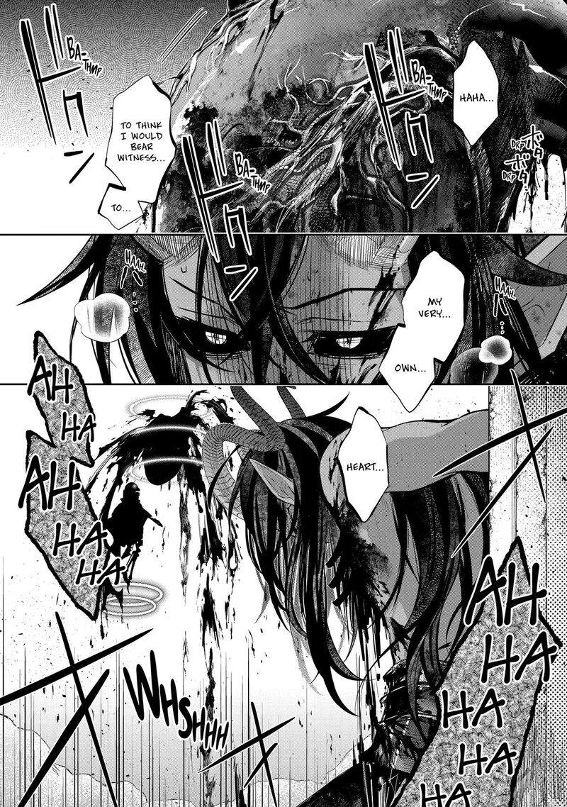 Level 0 No Maou Sama Isekai De Boukensha O Hajimemasu 31 48