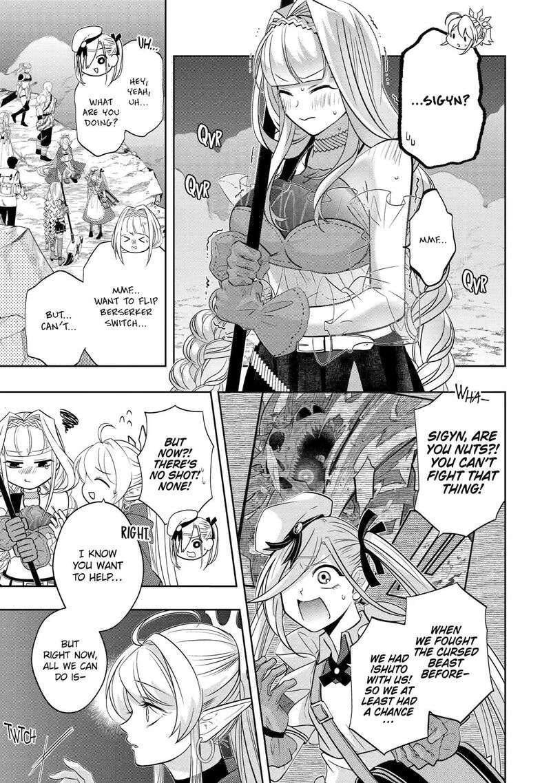 Level 0 No Maou Sama Isekai De Boukensha O Hajimemasu 31 5