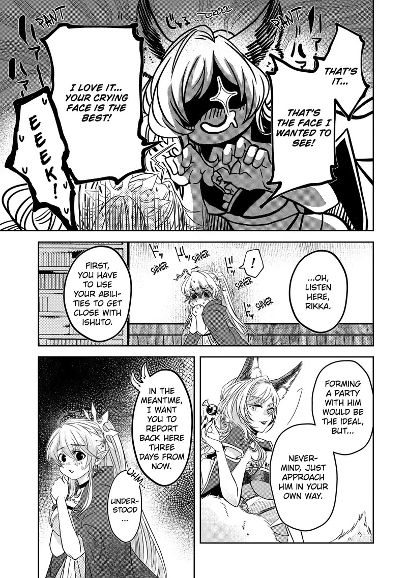 Level 0 No Maou Sama Isekai De Boukensha O Hajimemasu 3a 11