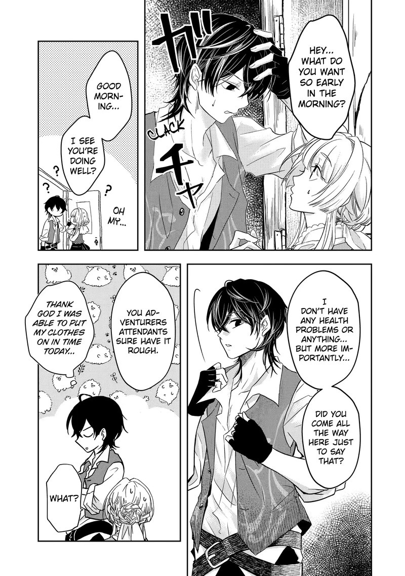 Level 0 No Maou Sama Isekai De Boukensha O Hajimemasu 3a 13