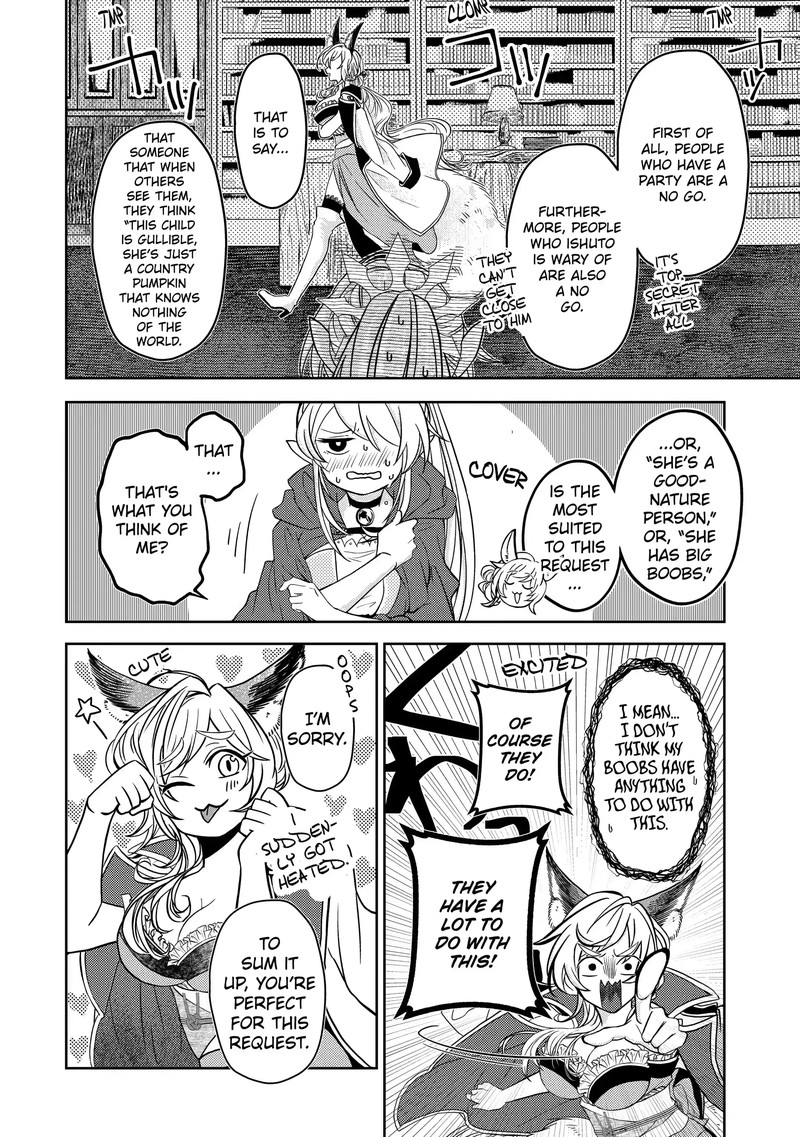 Level 0 No Maou Sama Isekai De Boukensha O Hajimemasu 3a 8