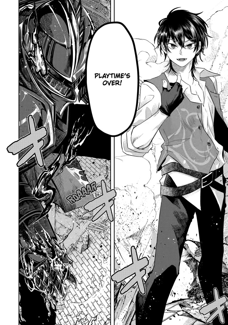 Level 0 No Maou Sama Isekai De Boukensha O Hajimemasu 6b 11