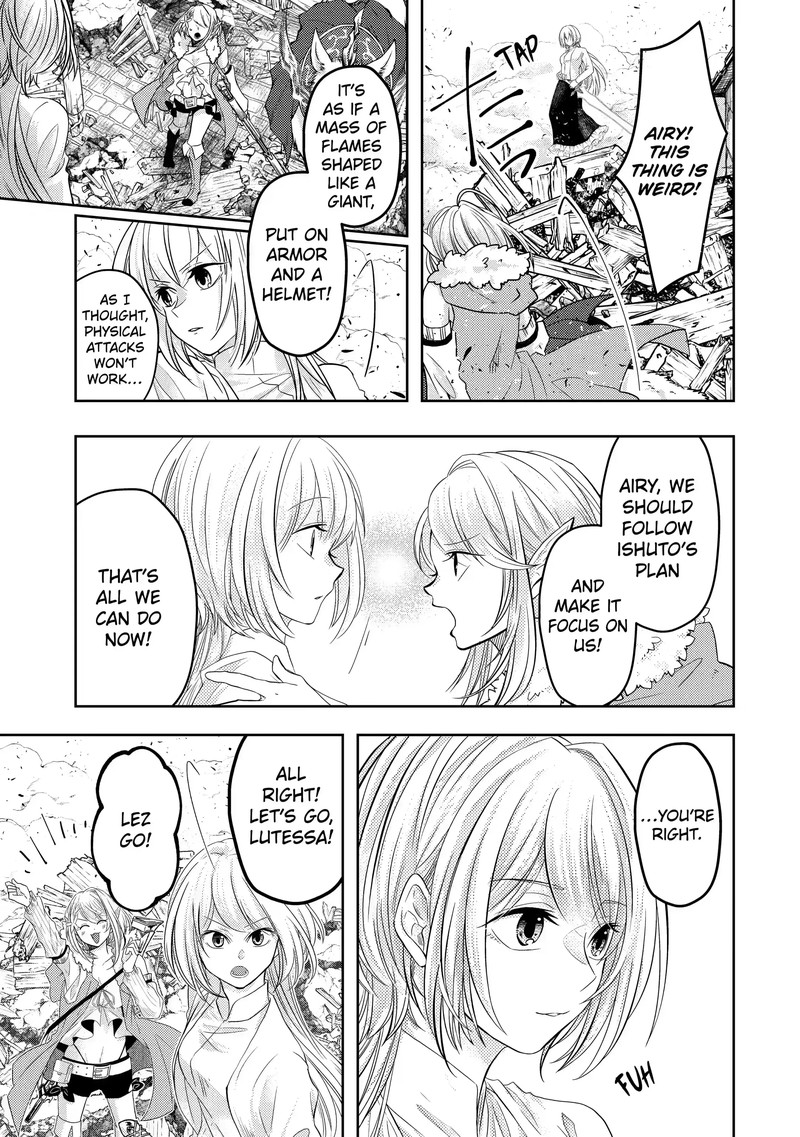 Level 0 No Maou Sama Isekai De Boukensha O Hajimemasu 6b 4