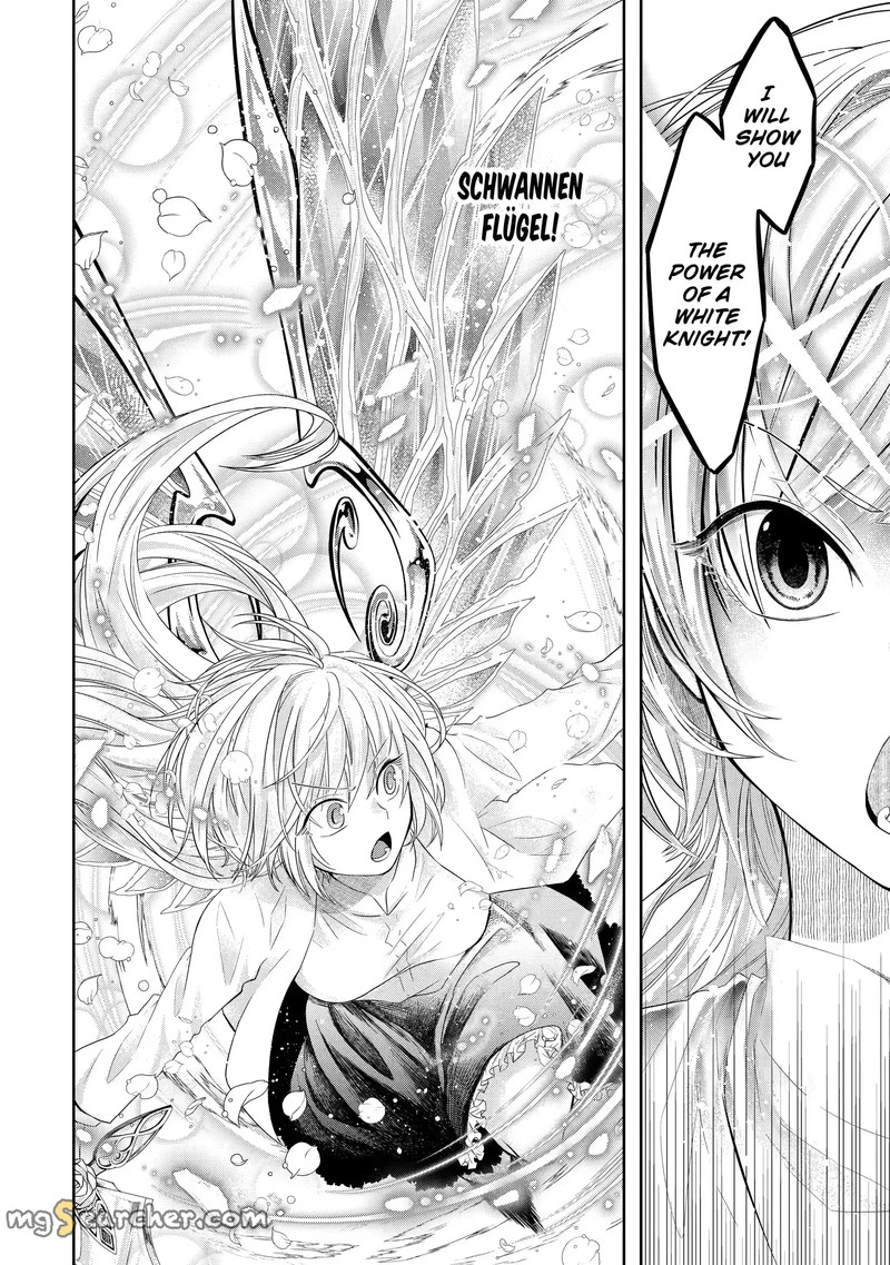 Level 0 No Maou Sama Isekai De Boukensha O Hajimemasu 6b 5