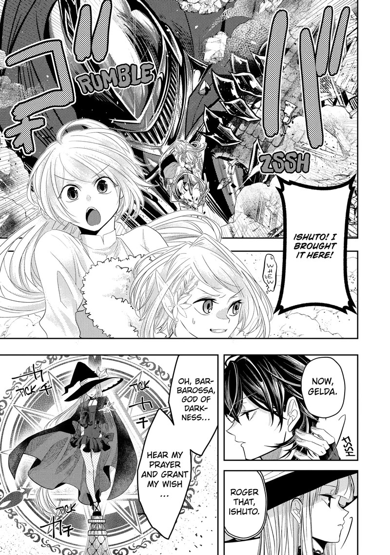 Level 0 No Maou Sama Isekai De Boukensha O Hajimemasu 6b 8