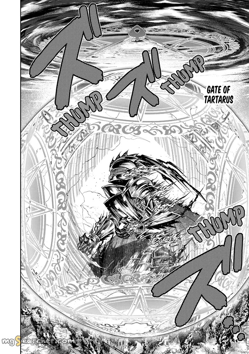 Level 0 No Maou Sama Isekai De Boukensha O Hajimemasu 6b 9