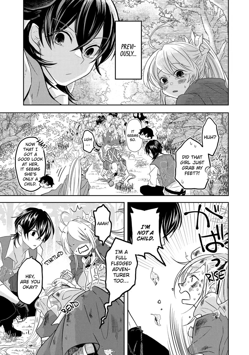 Level 0 No Maou Sama Isekai De Boukensha O Hajimemasu 9a 1