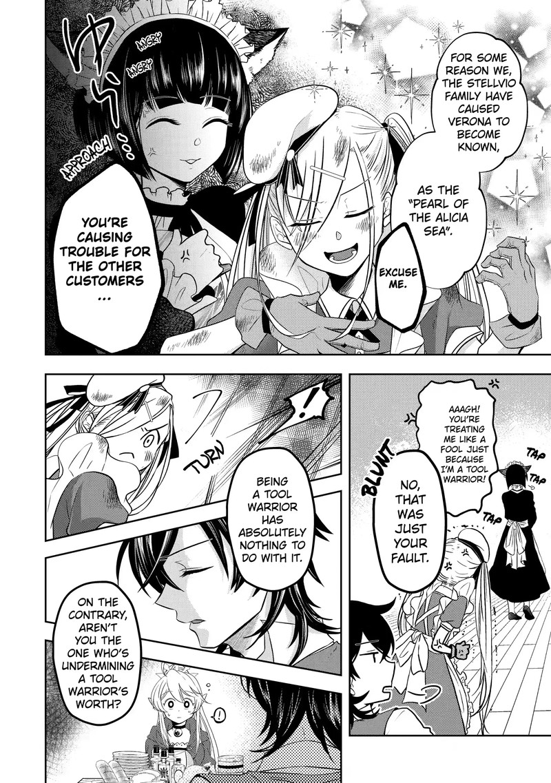 Level 0 No Maou Sama Isekai De Boukensha O Hajimemasu 9a 12