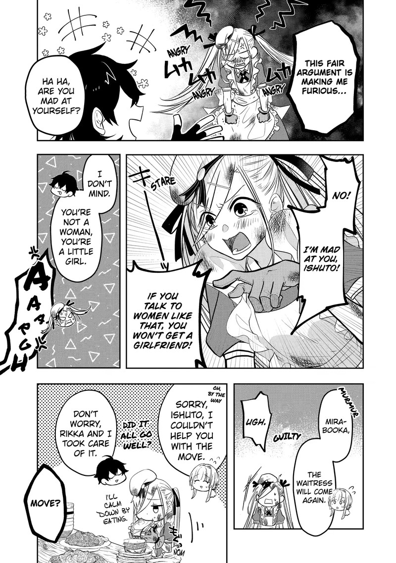 Level 0 No Maou Sama Isekai De Boukensha O Hajimemasu 9a 13