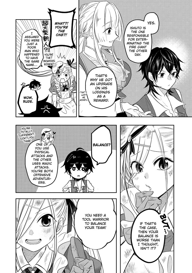 Level 0 No Maou Sama Isekai De Boukensha O Hajimemasu 9a 14