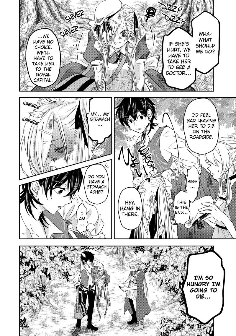 Level 0 No Maou Sama Isekai De Boukensha O Hajimemasu 9a 2