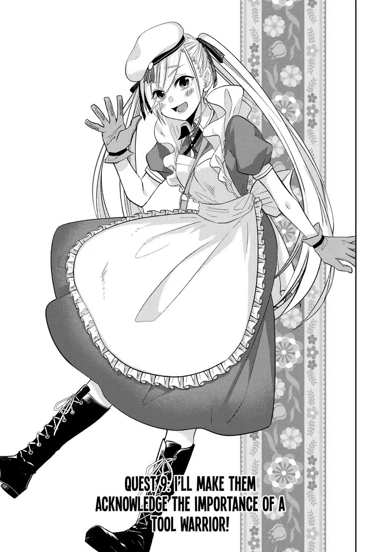 Level 0 No Maou Sama Isekai De Boukensha O Hajimemasu 9a 3