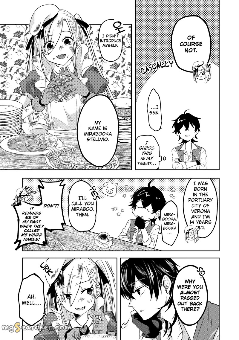 Level 0 No Maou Sama Isekai De Boukensha O Hajimemasu 9a 5