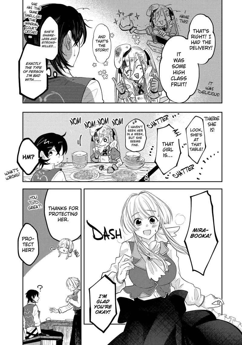 Level 0 No Maou Sama Isekai De Boukensha O Hajimemasu 9a 7