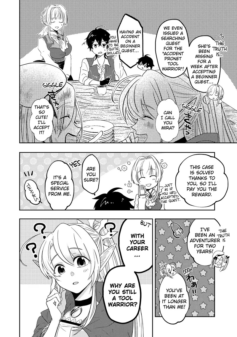 Level 0 No Maou Sama Isekai De Boukensha O Hajimemasu 9a 8