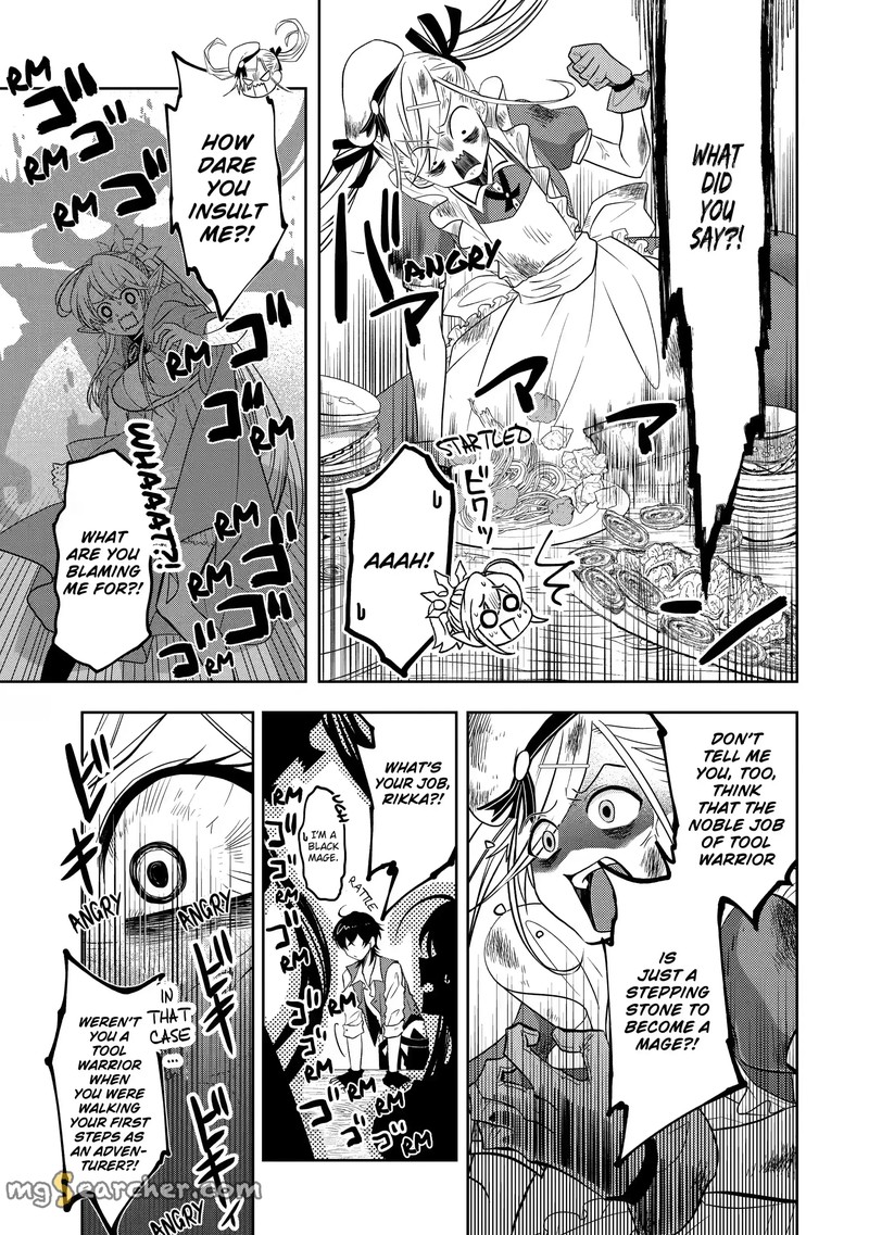 Level 0 No Maou Sama Isekai De Boukensha O Hajimemasu 9a 9