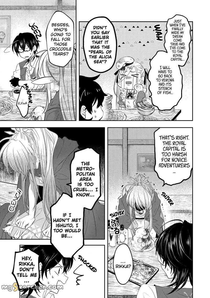 Level 0 No Maou Sama Isekai De Boukensha O Hajimemasu 9b 1