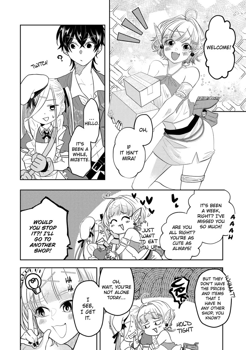 Level 0 No Maou Sama Isekai De Boukensha O Hajimemasu 9b 14