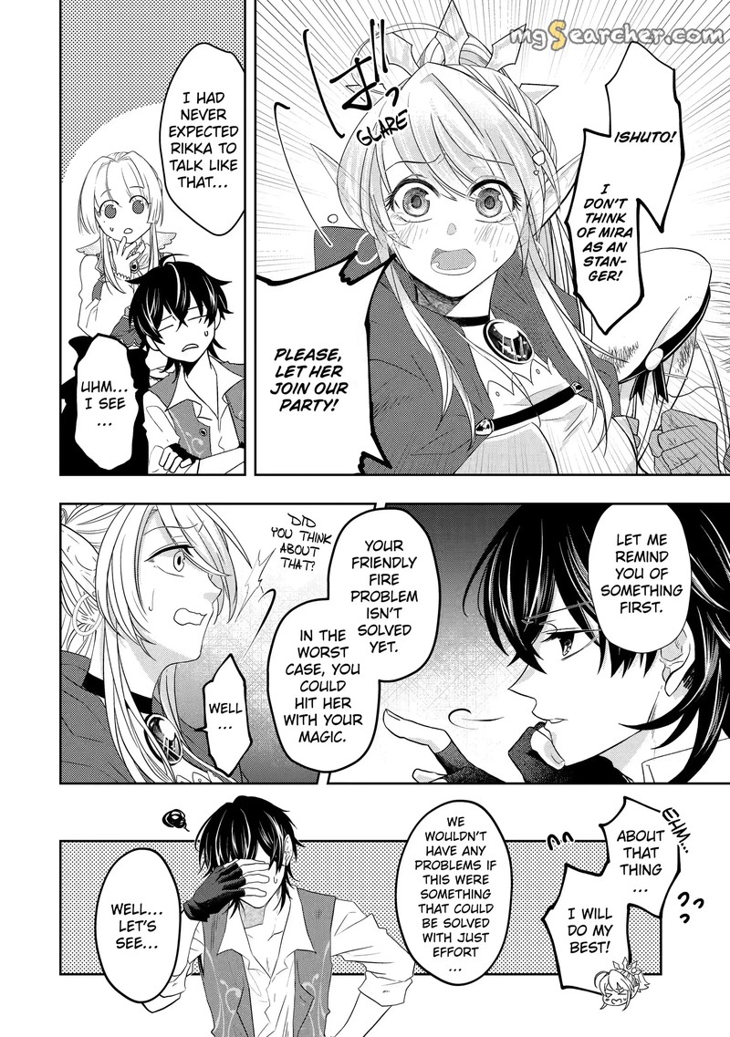 Level 0 No Maou Sama Isekai De Boukensha O Hajimemasu 9b 2