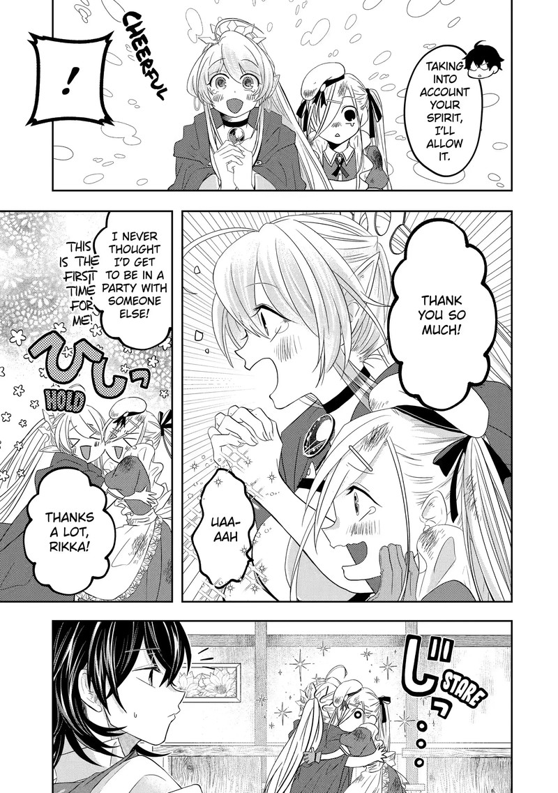 Level 0 No Maou Sama Isekai De Boukensha O Hajimemasu 9b 3