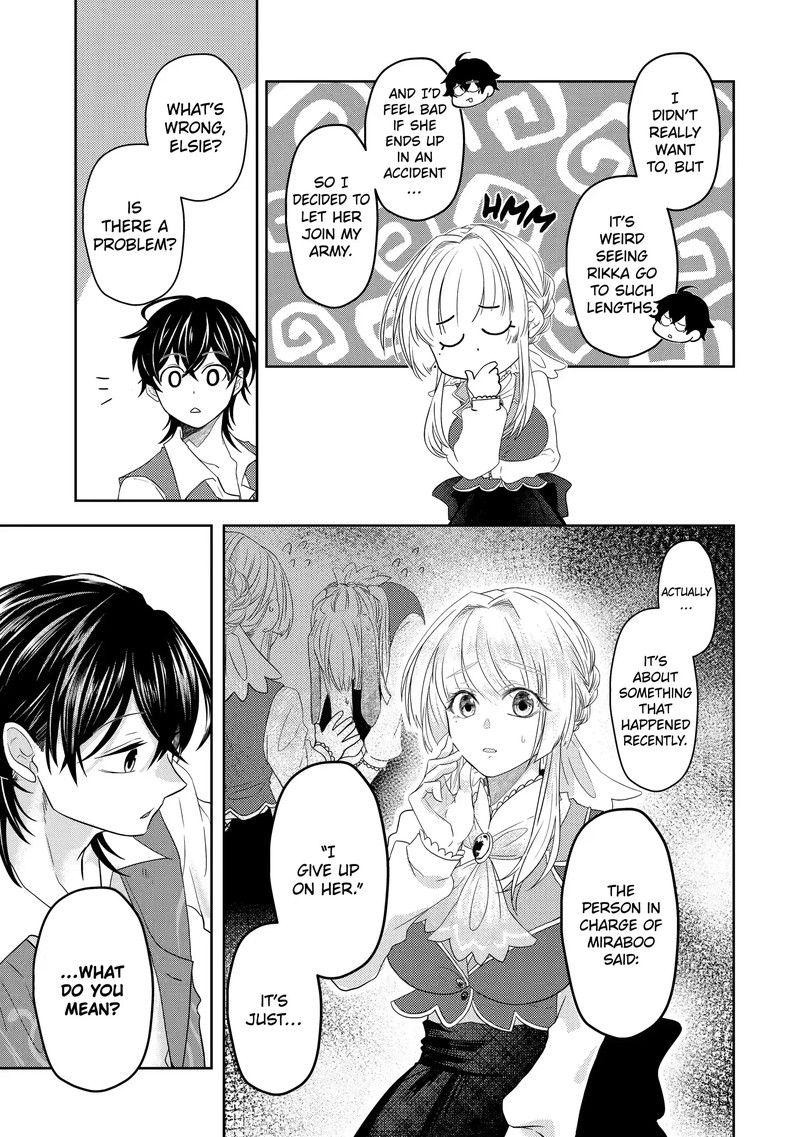 Level 0 No Maou Sama Isekai De Boukensha O Hajimemasu 9b 5