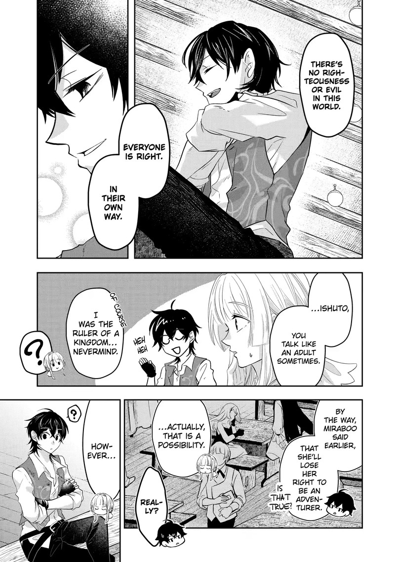 Level 0 No Maou Sama Isekai De Boukensha O Hajimemasu 9b 7