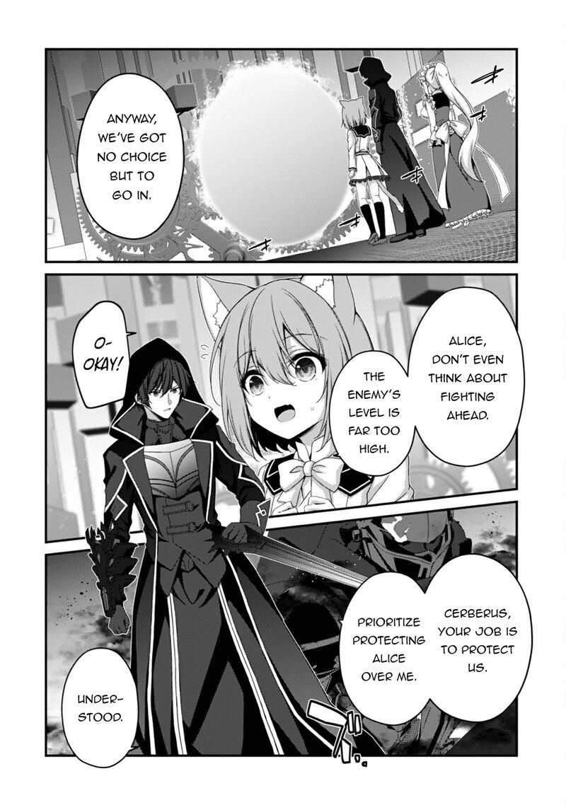 Level 1 Kara Hajimaru Shoukan Musou 32 16