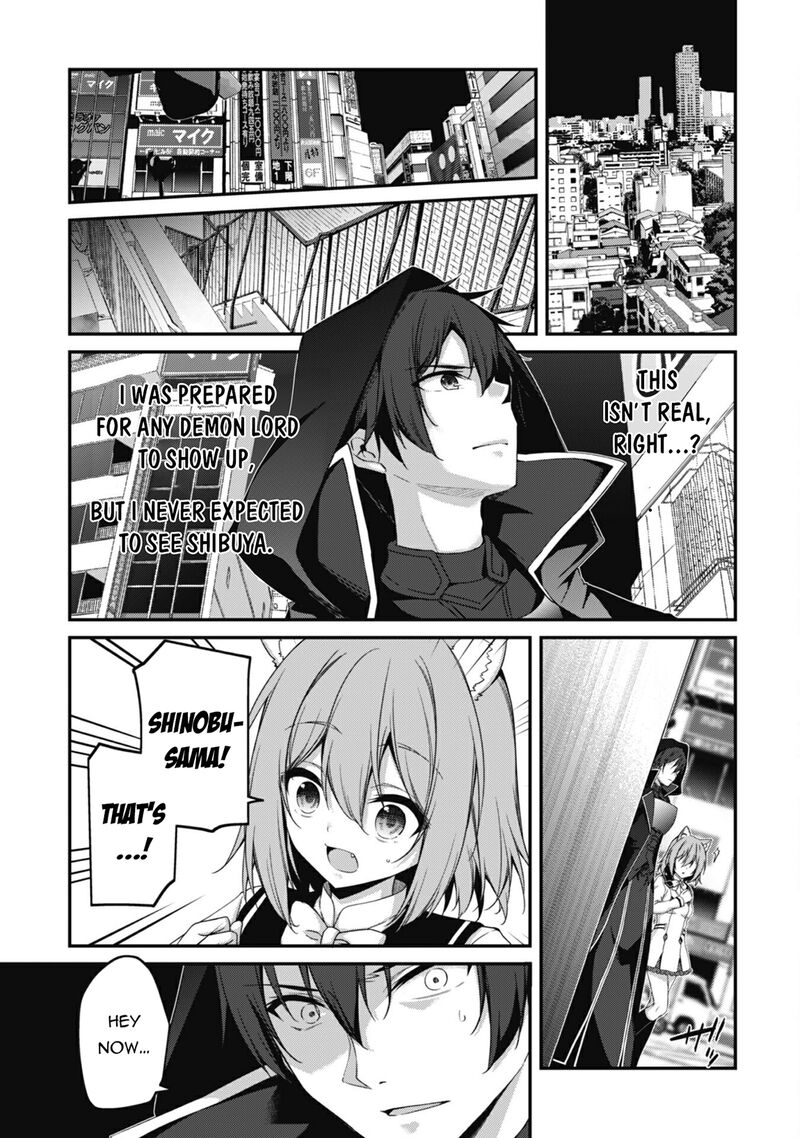 Level 1 Kara Hajimaru Shoukan Musou 32 20