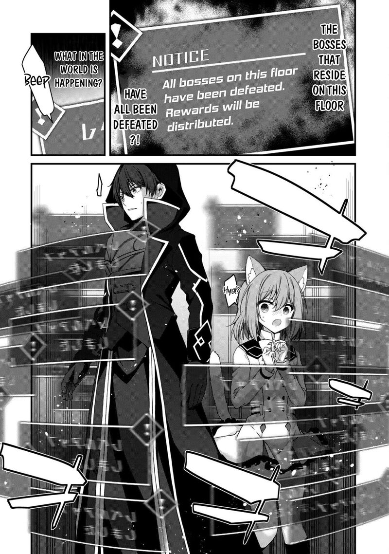 Level 1 Kara Hajimaru Shoukan Musou 33 4