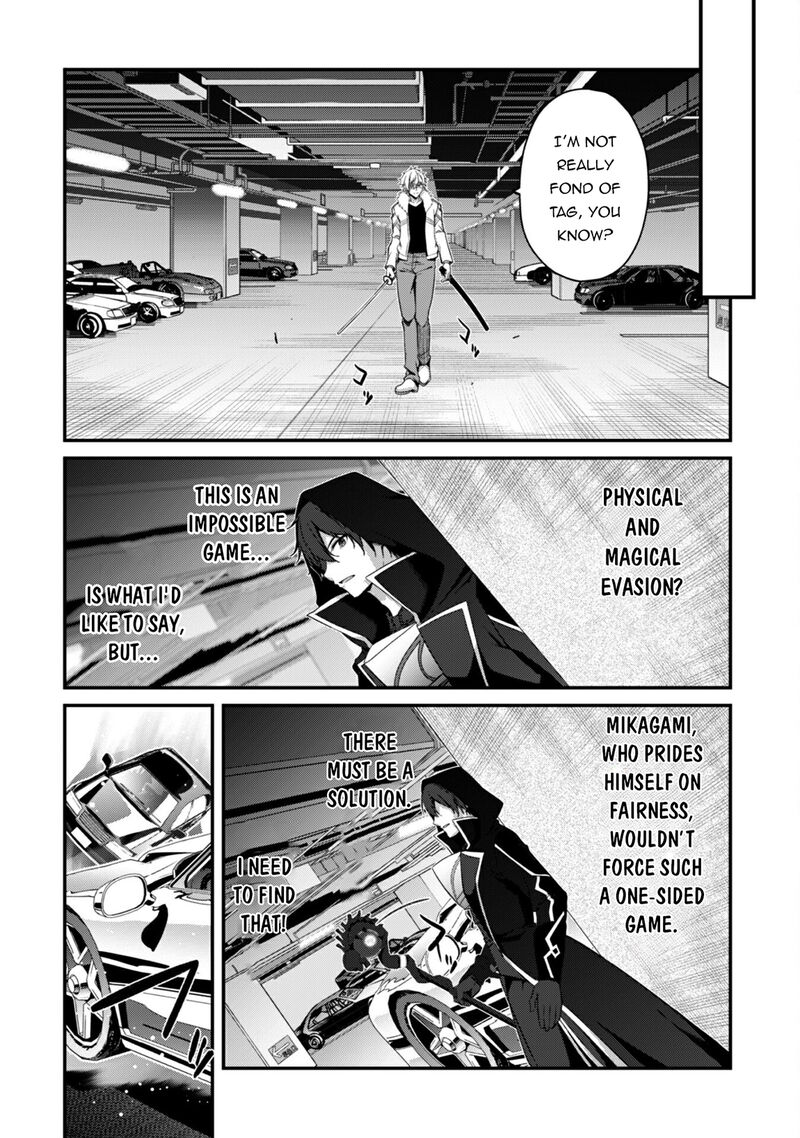 Level 1 Kara Hajimaru Shoukan Musou 34 17
