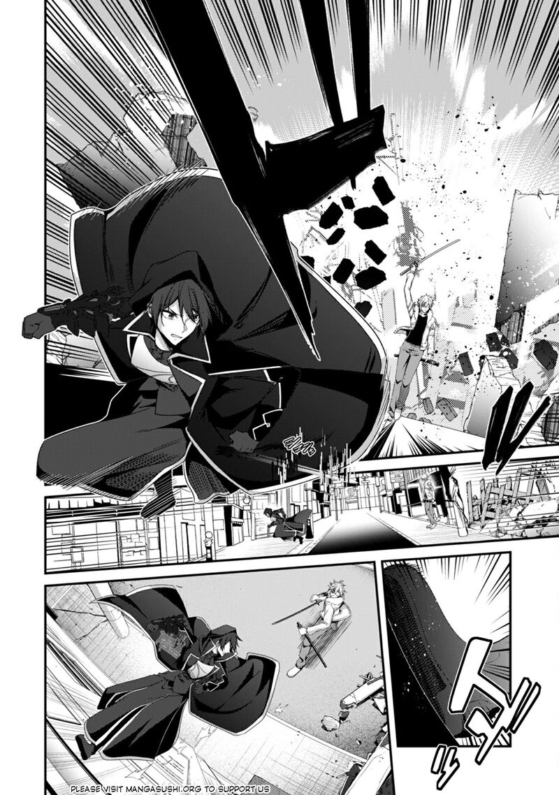Level 1 Kara Hajimaru Shoukan Musou 34 21
