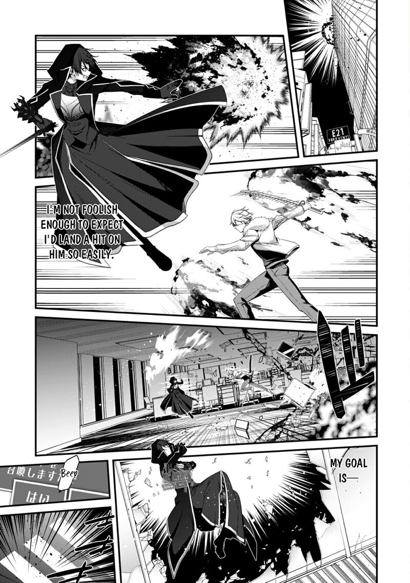 Level 1 Kara Hajimaru Shoukan Musou 34 28