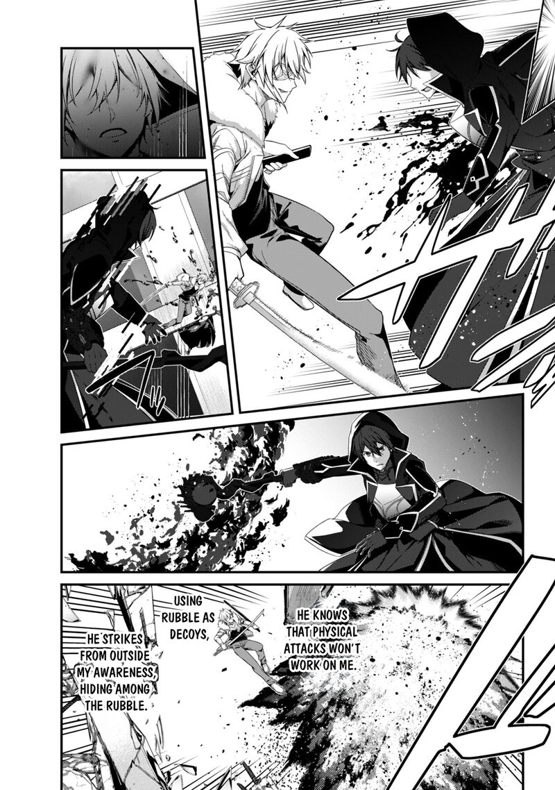 Level 1 Kara Hajimaru Shoukan Musou 35 13